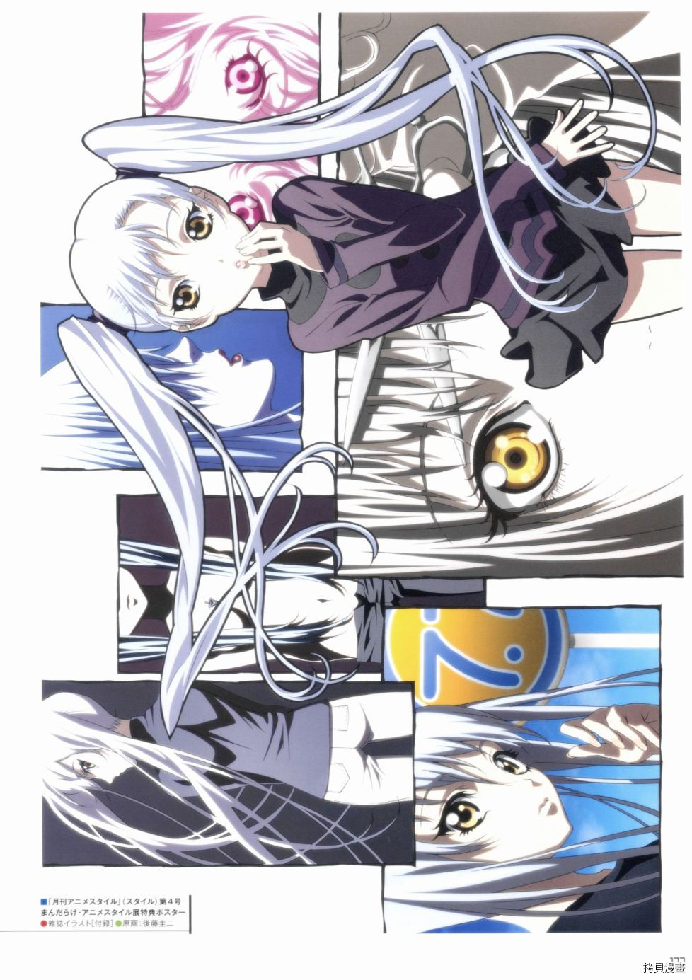 第177页
