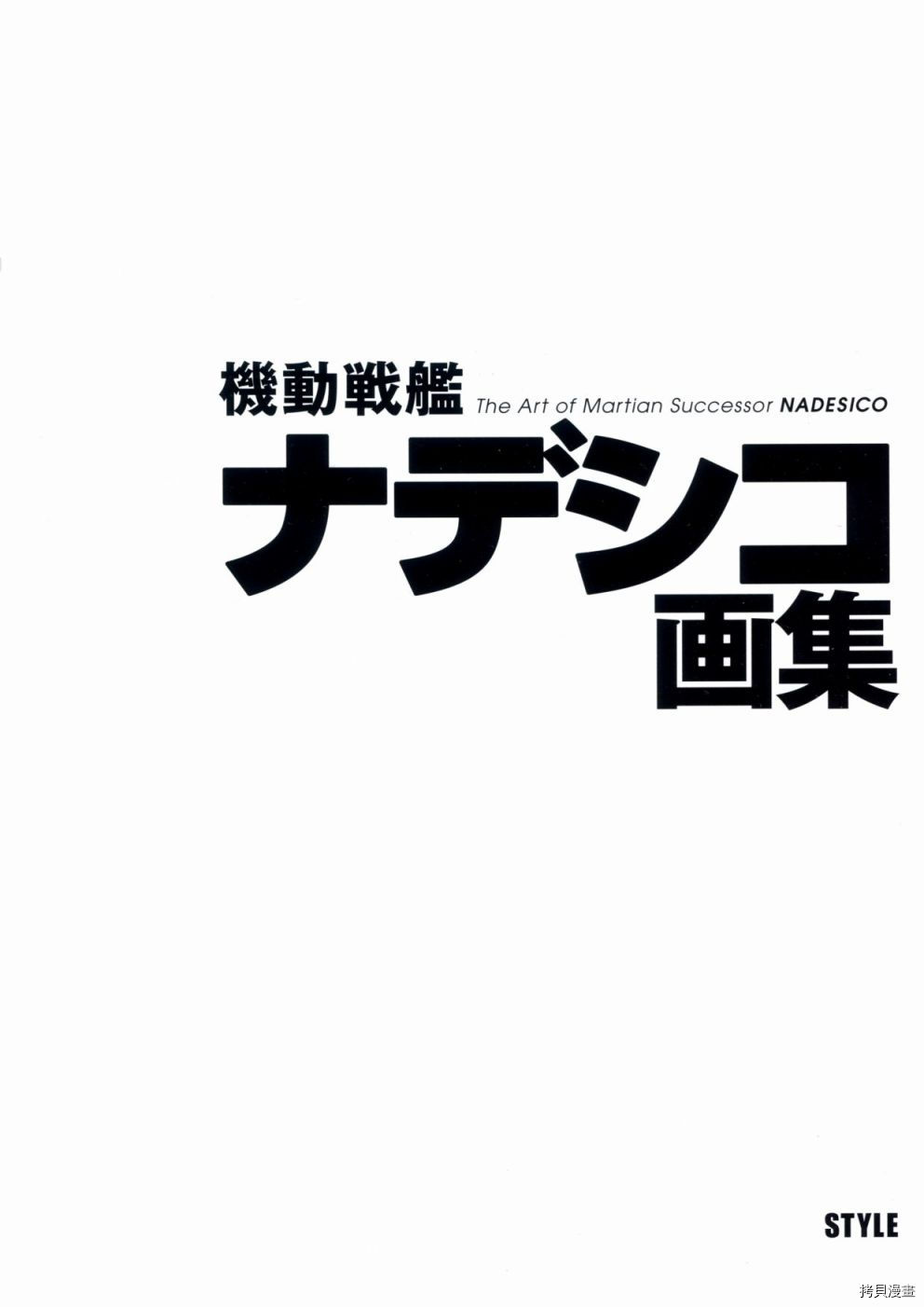 第212页