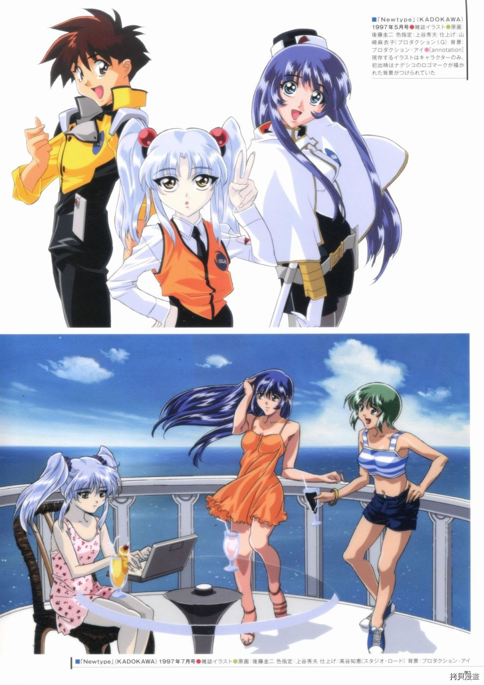 第31页