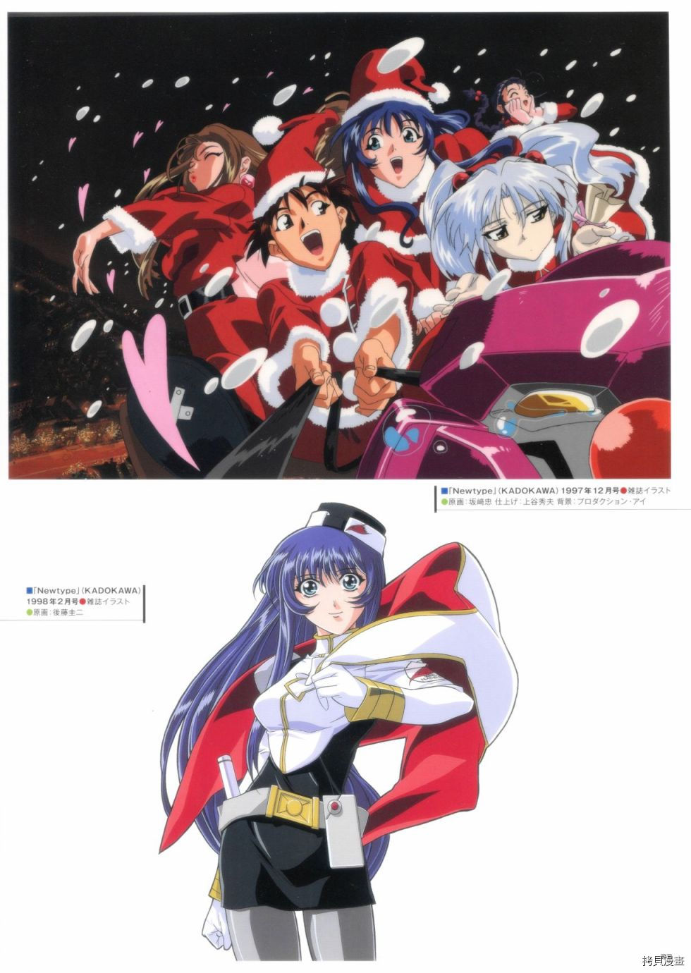 第33页