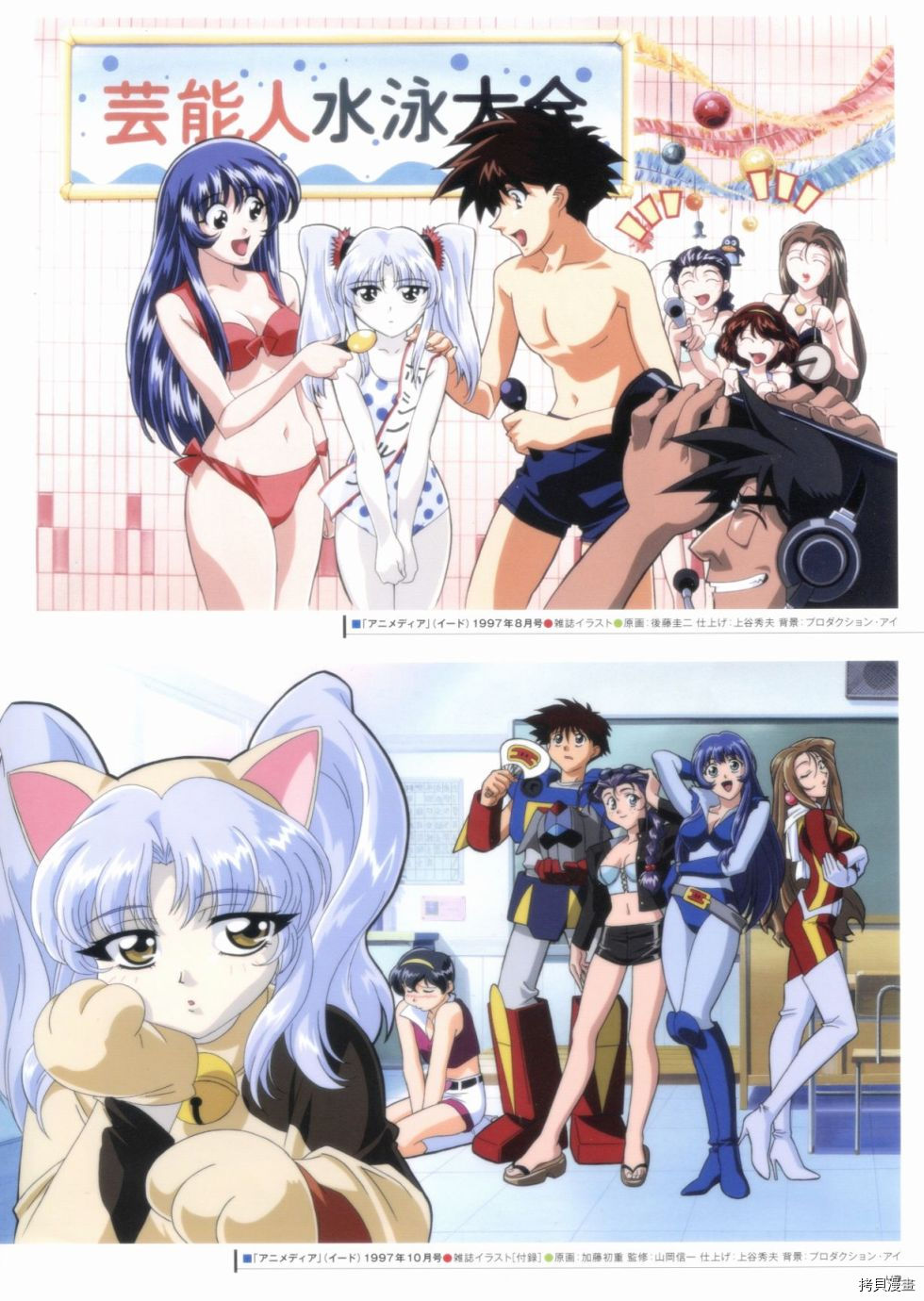 第43页
