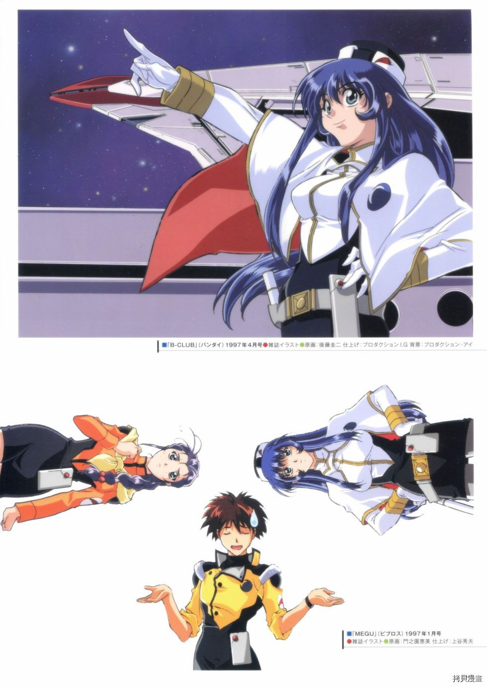 第45页