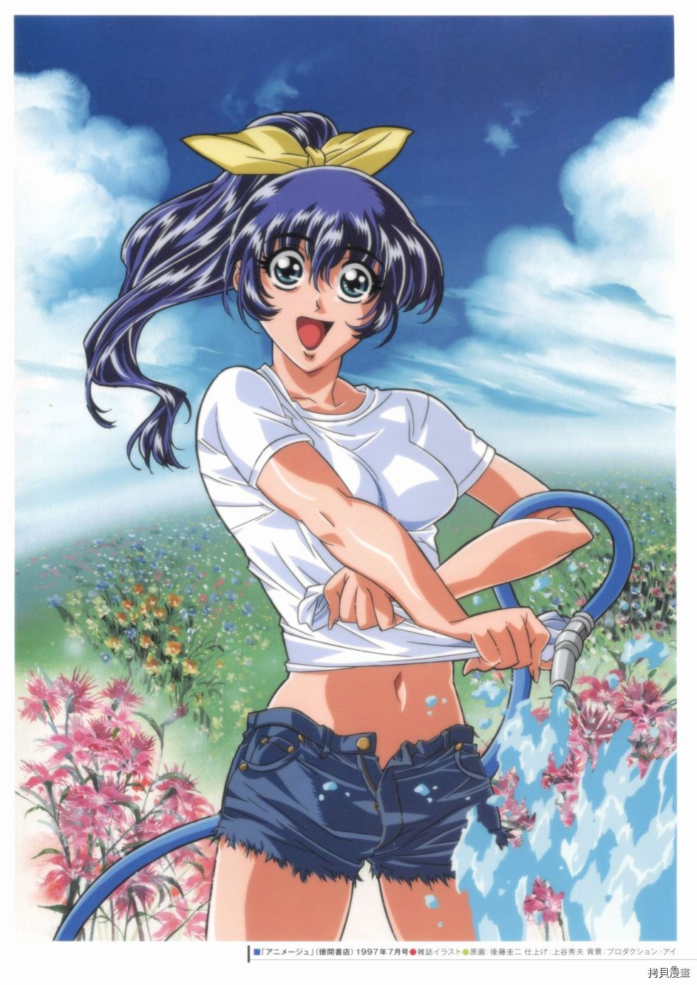 第9页