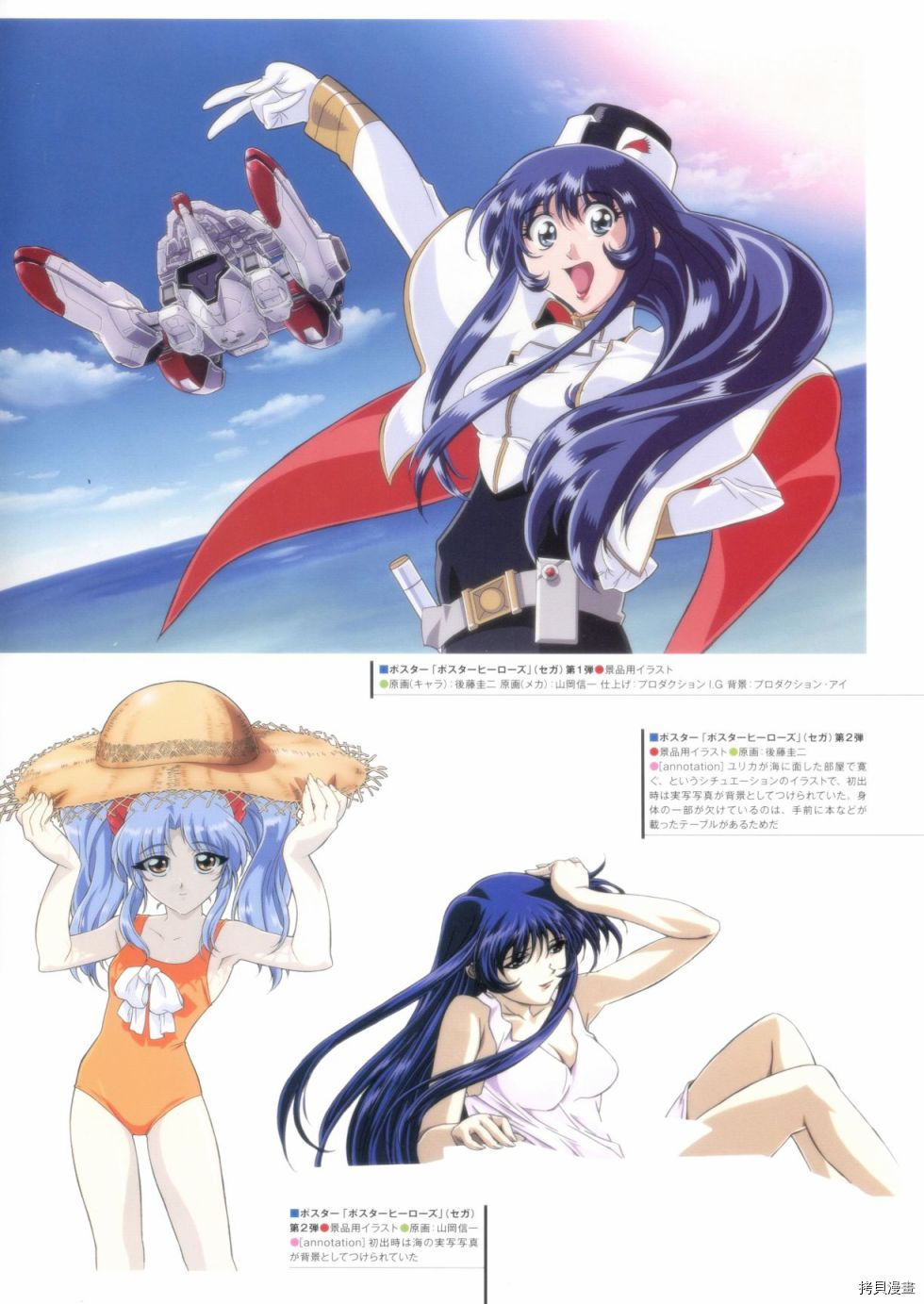 第84页