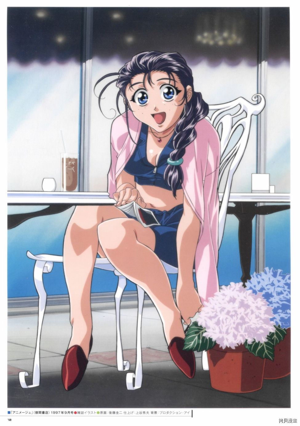第10页