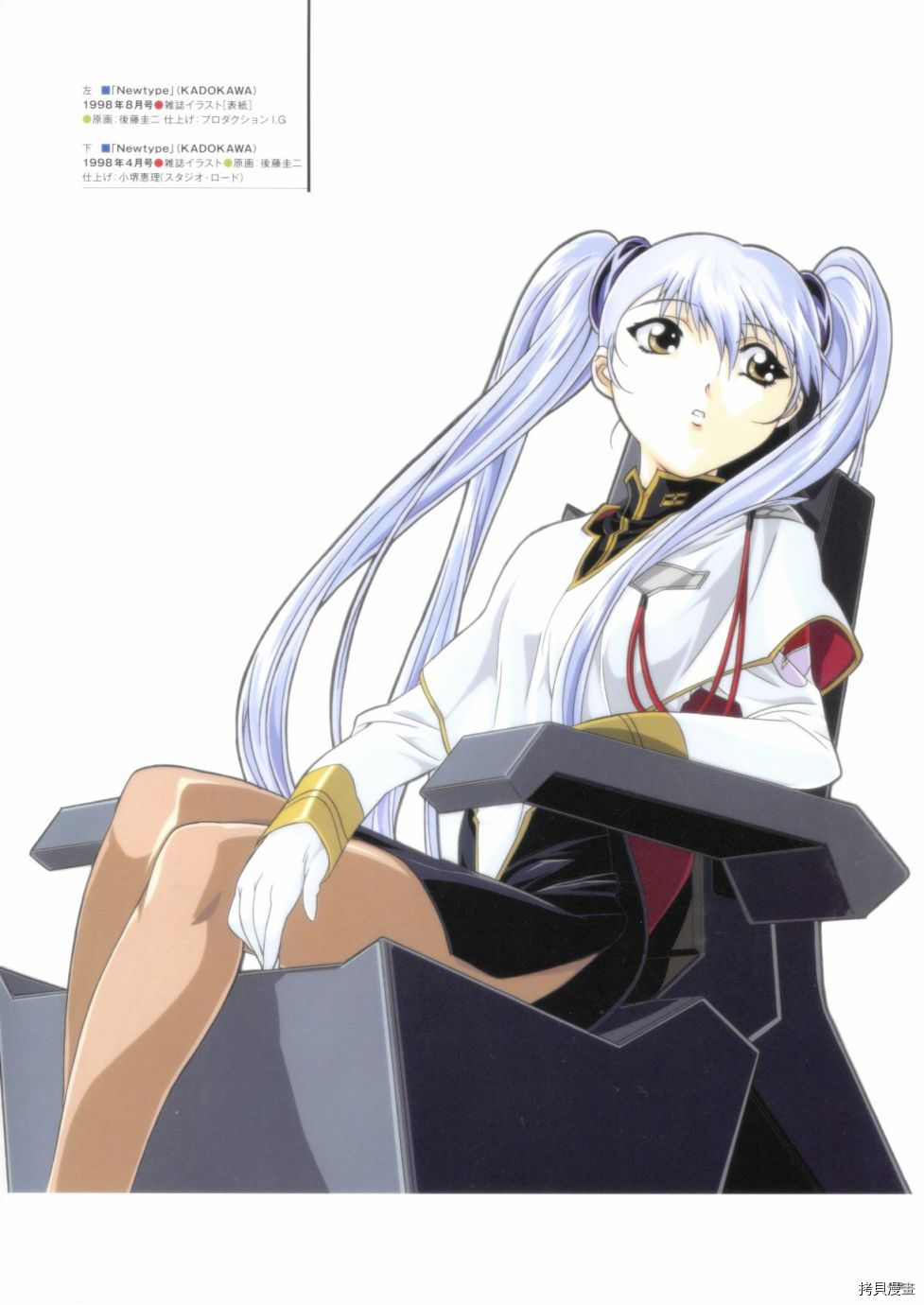 第99页