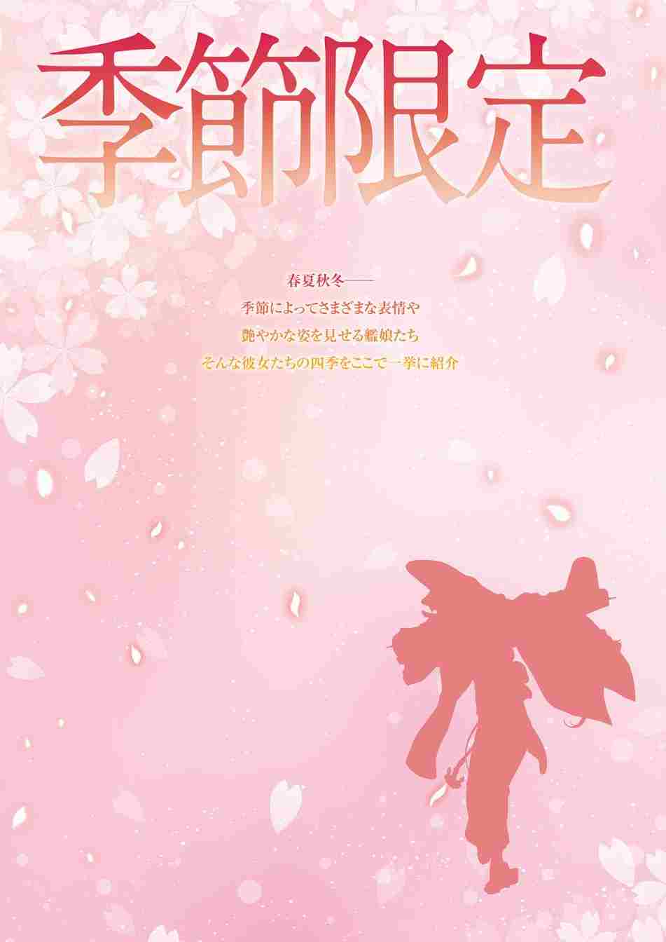 第217页