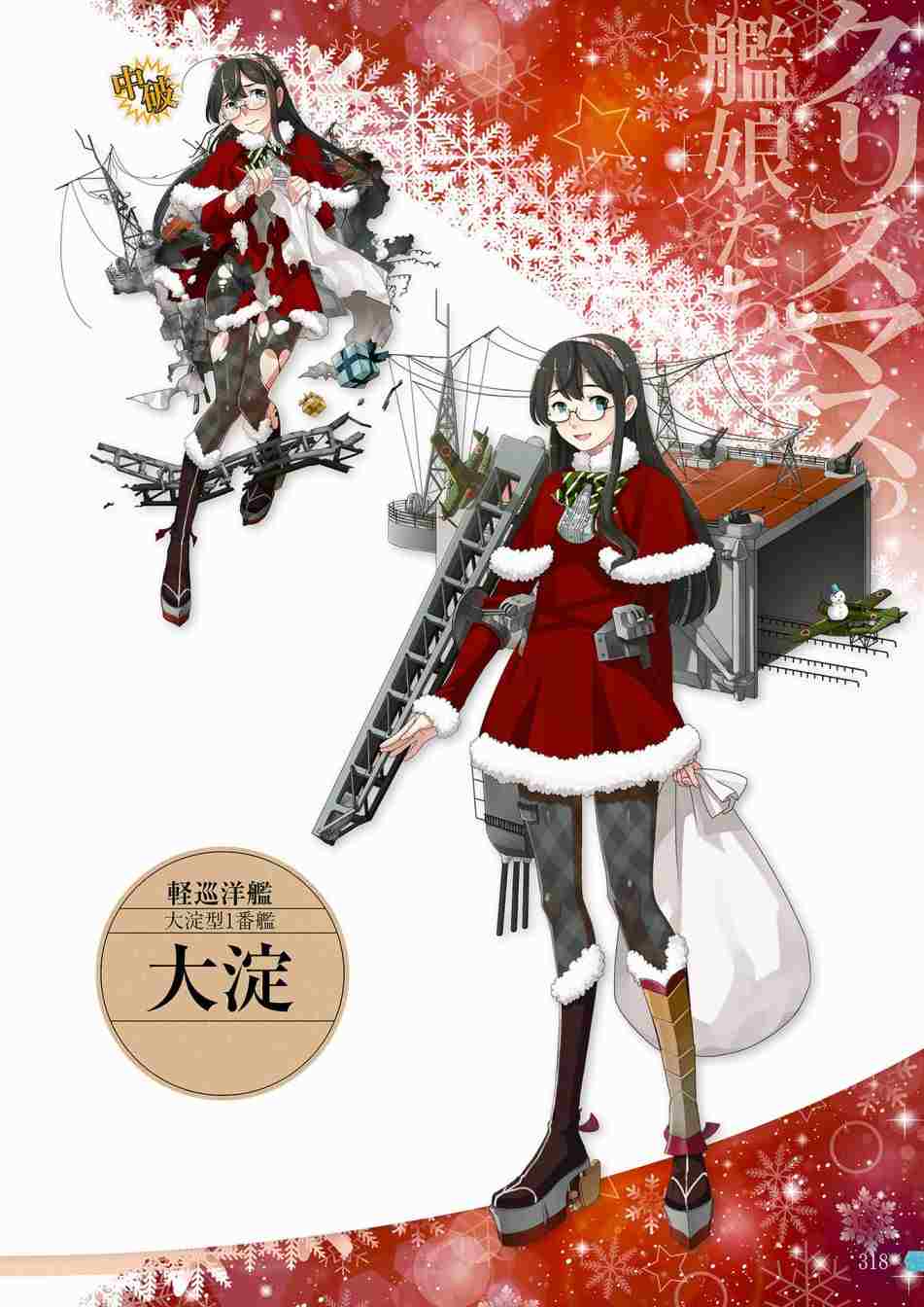 第316页