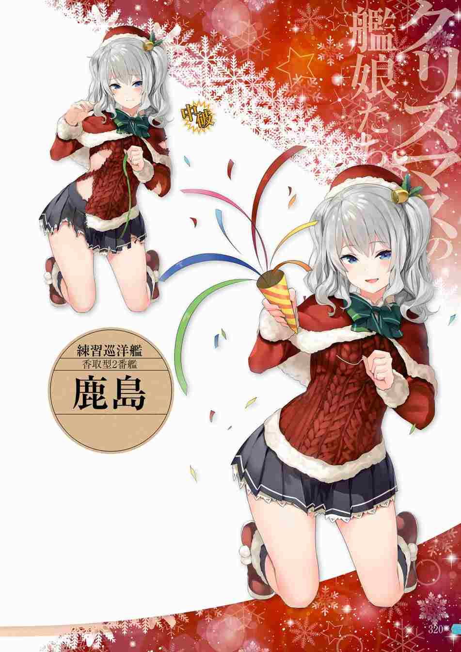 第318页