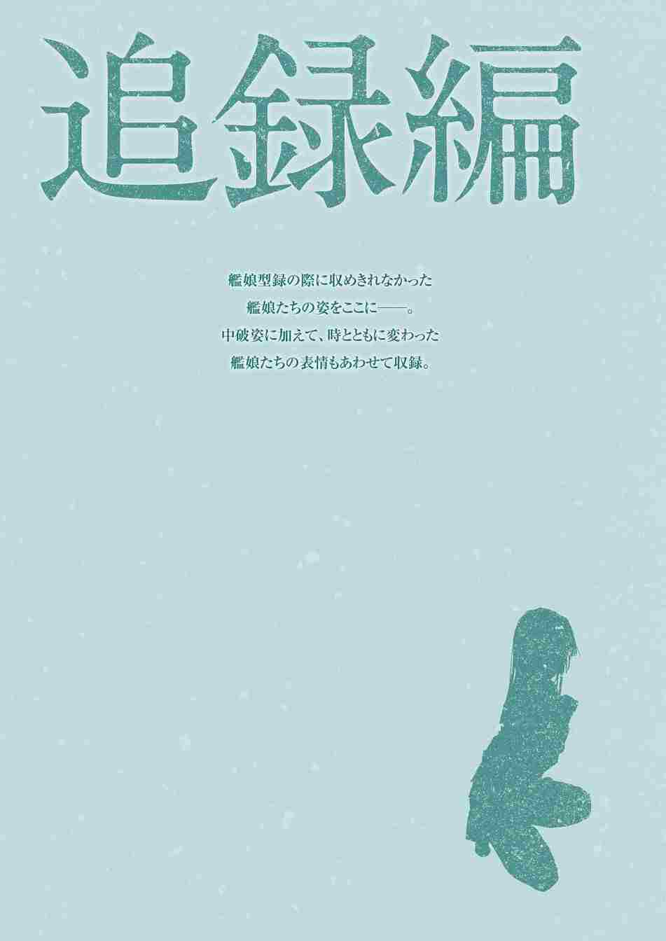 第323页