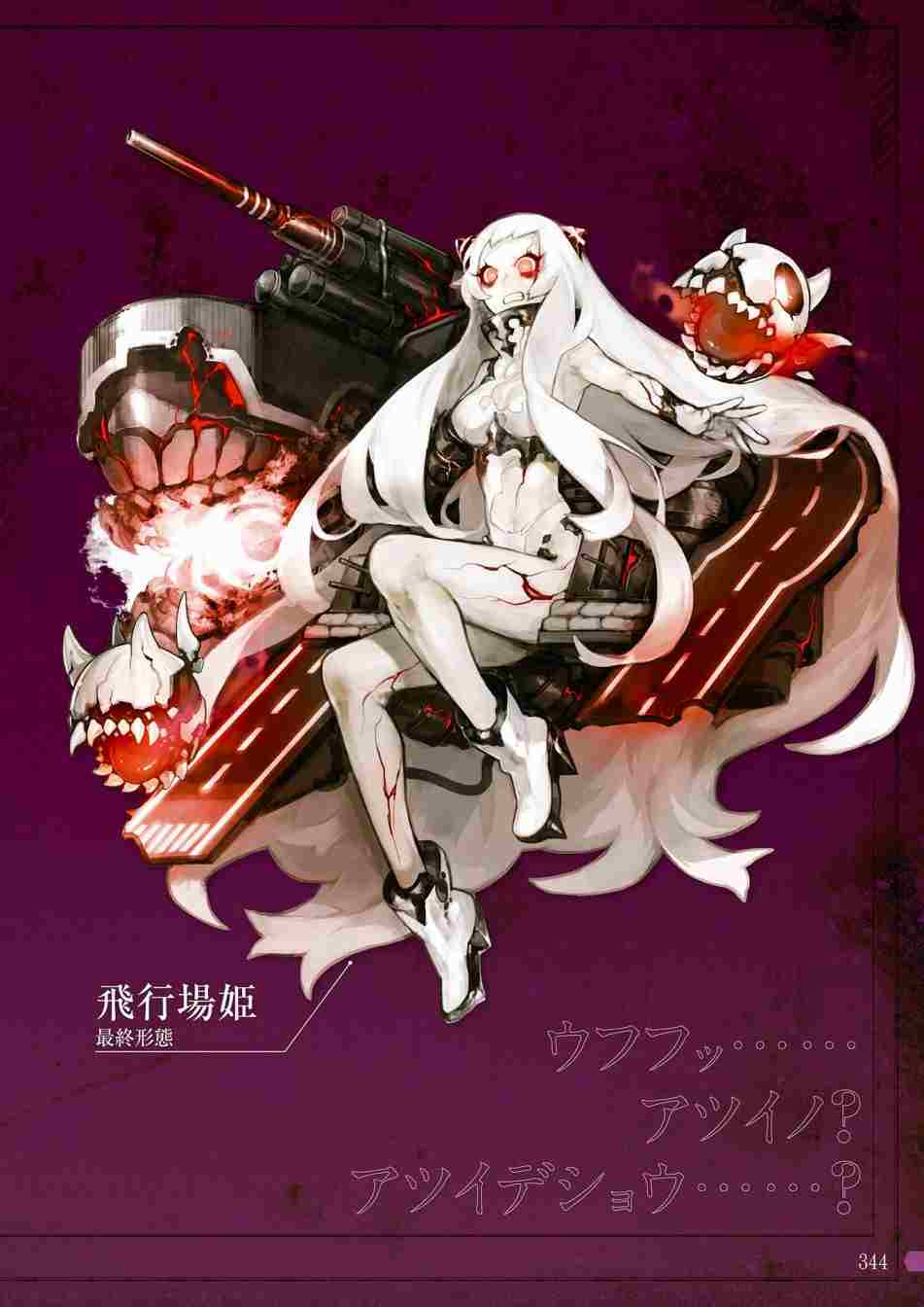 第342页