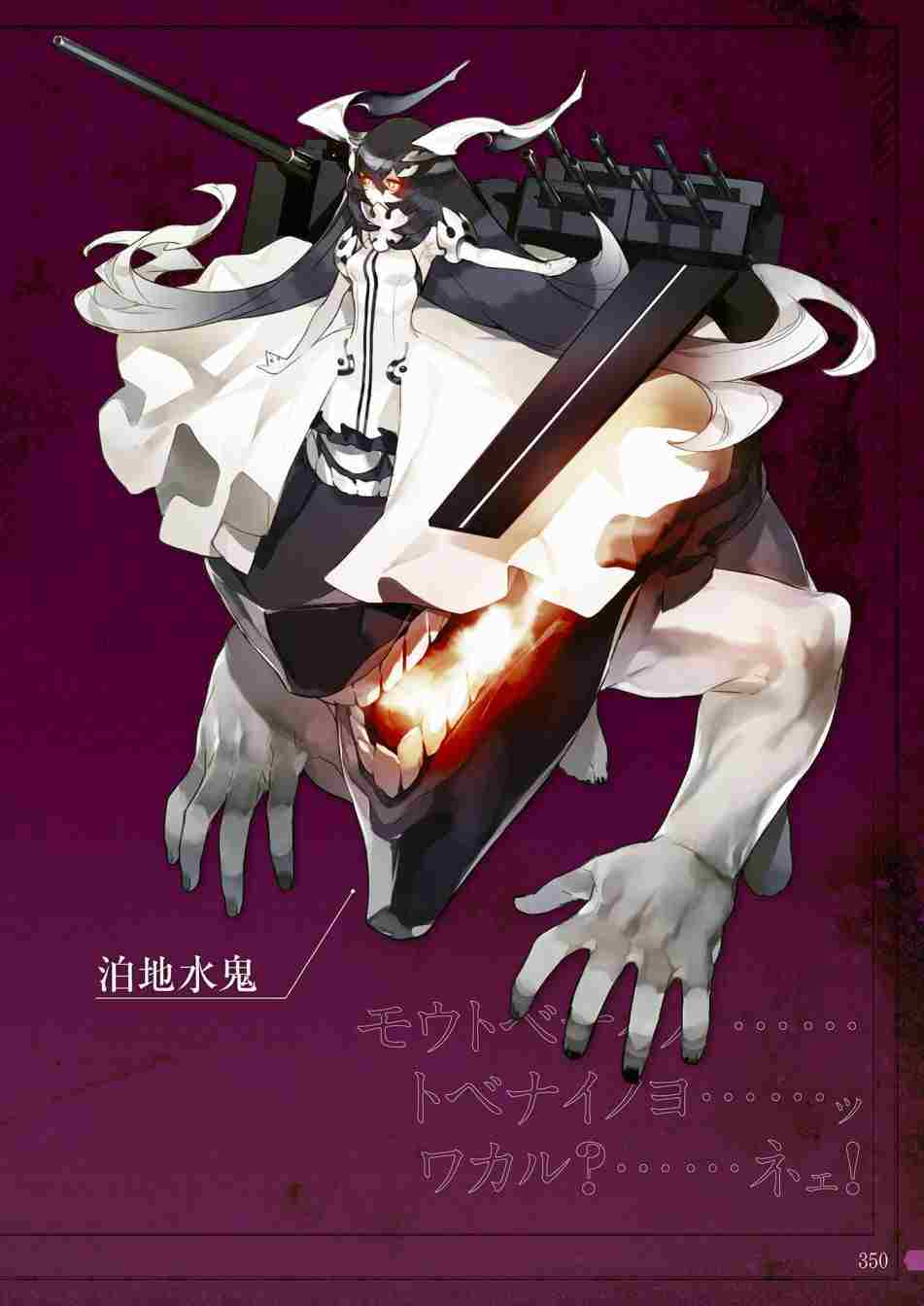 第348页