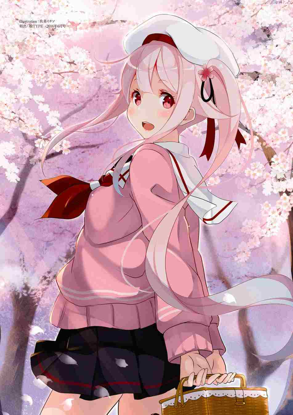 第463页