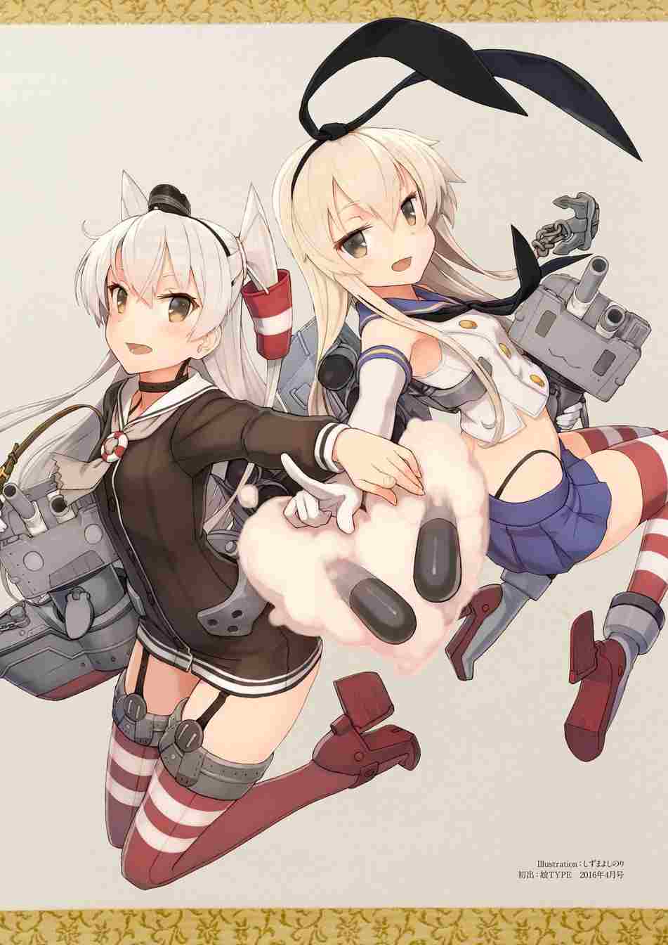 第464页
