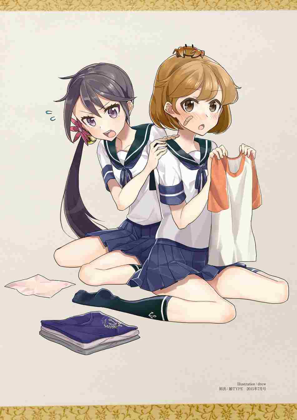 第465页