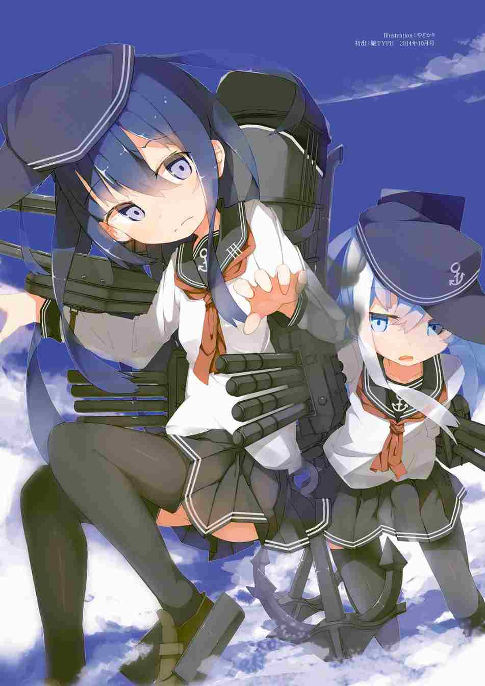 第467页