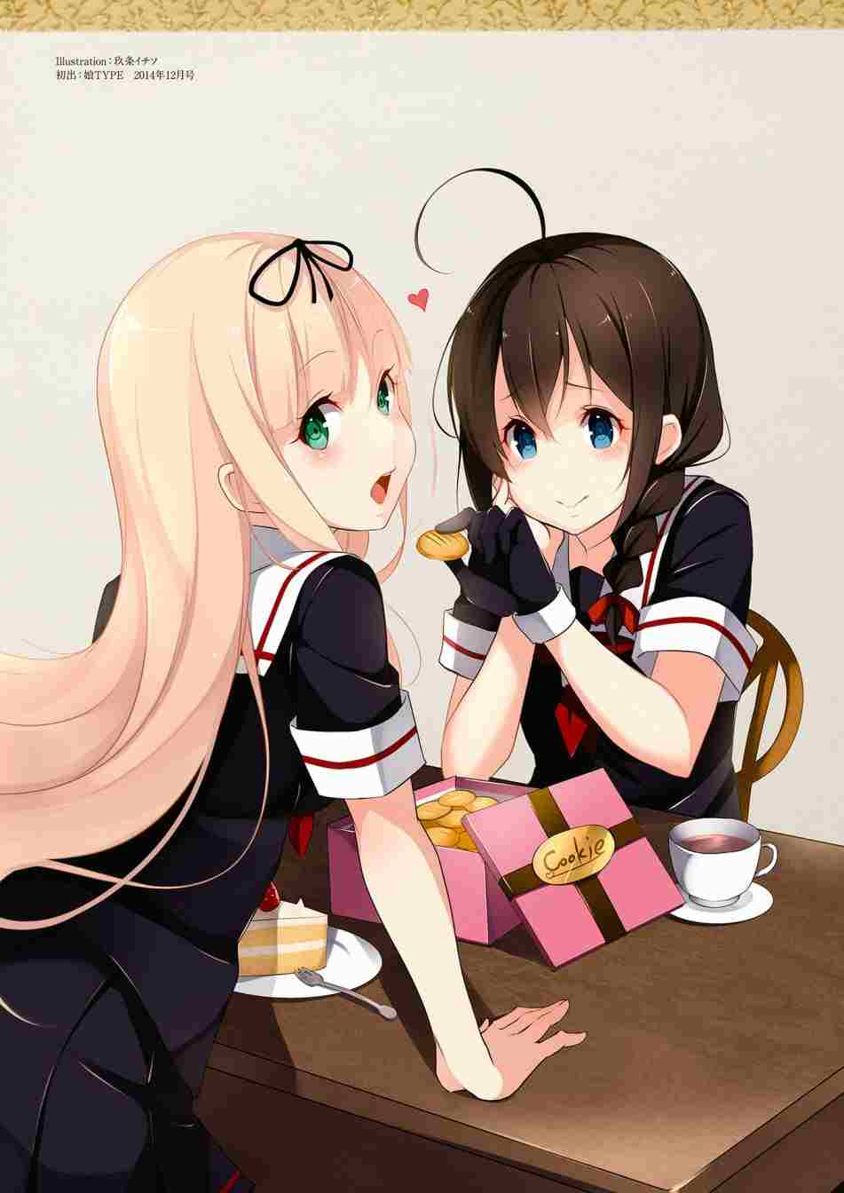 第471页
