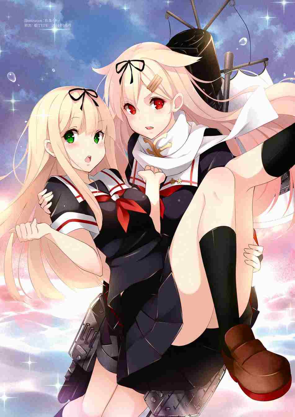 第472页