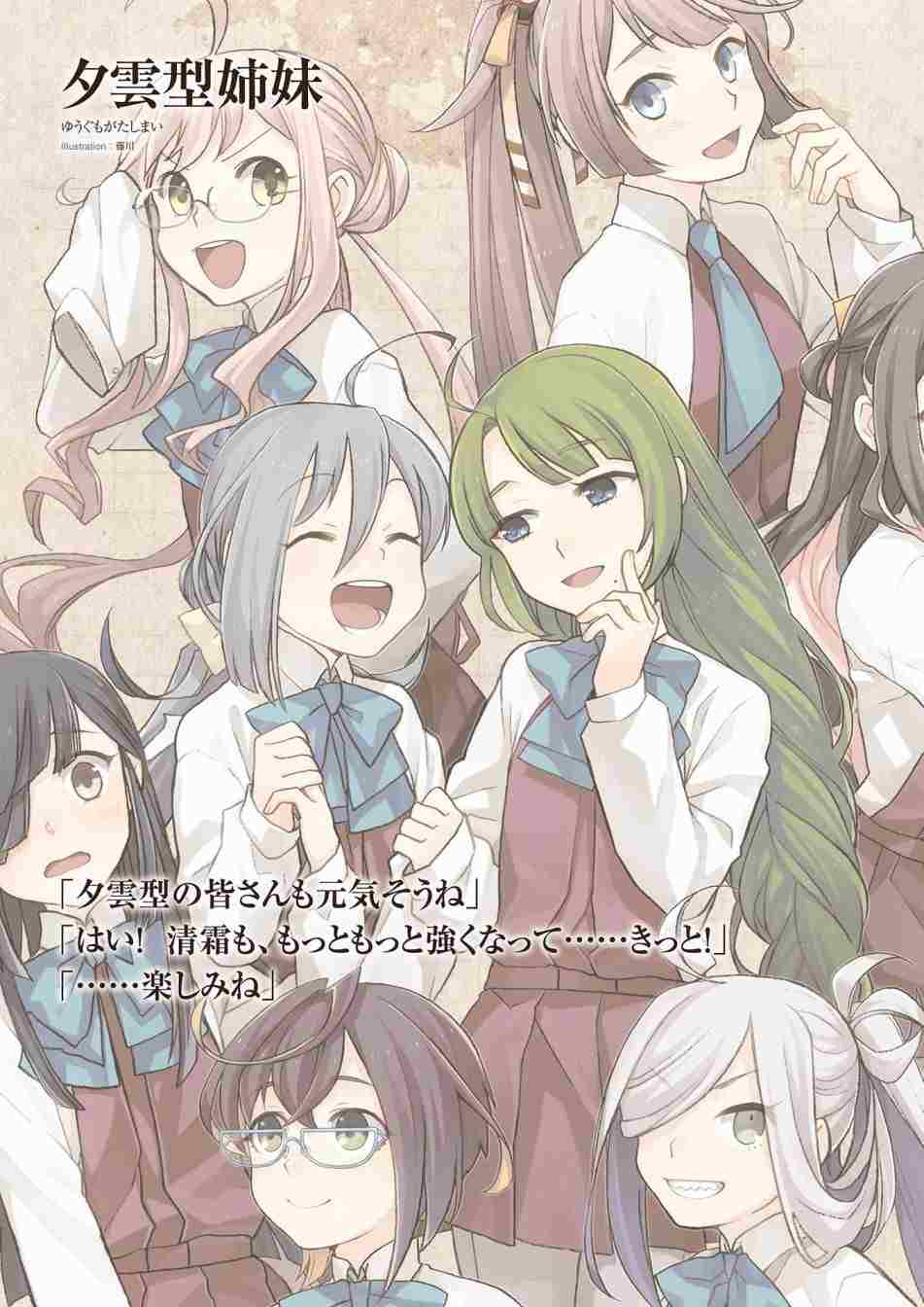 第493页