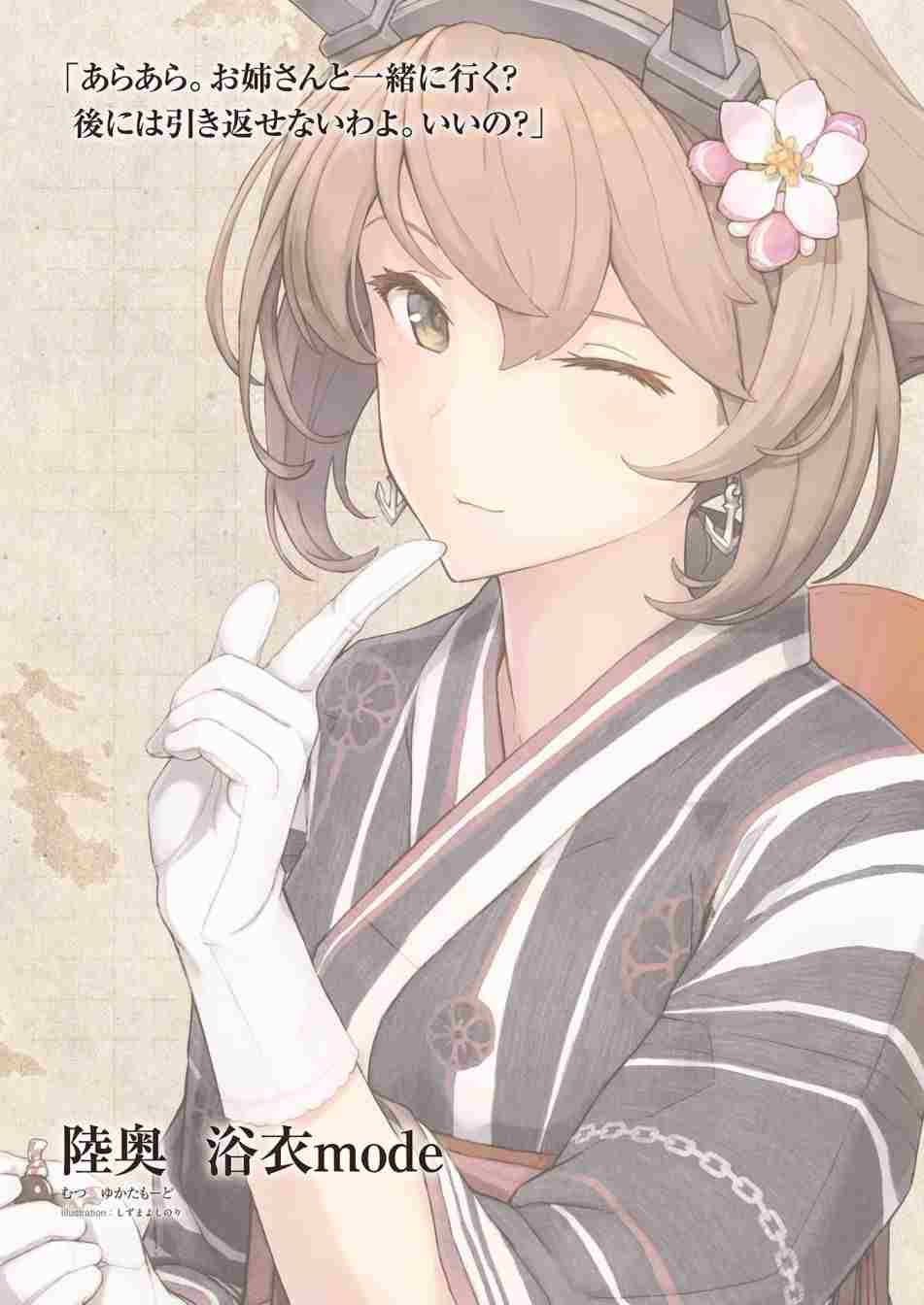 第495页