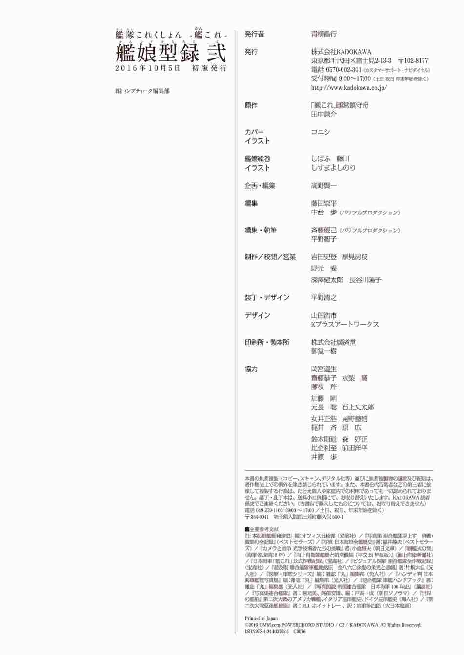 第500页