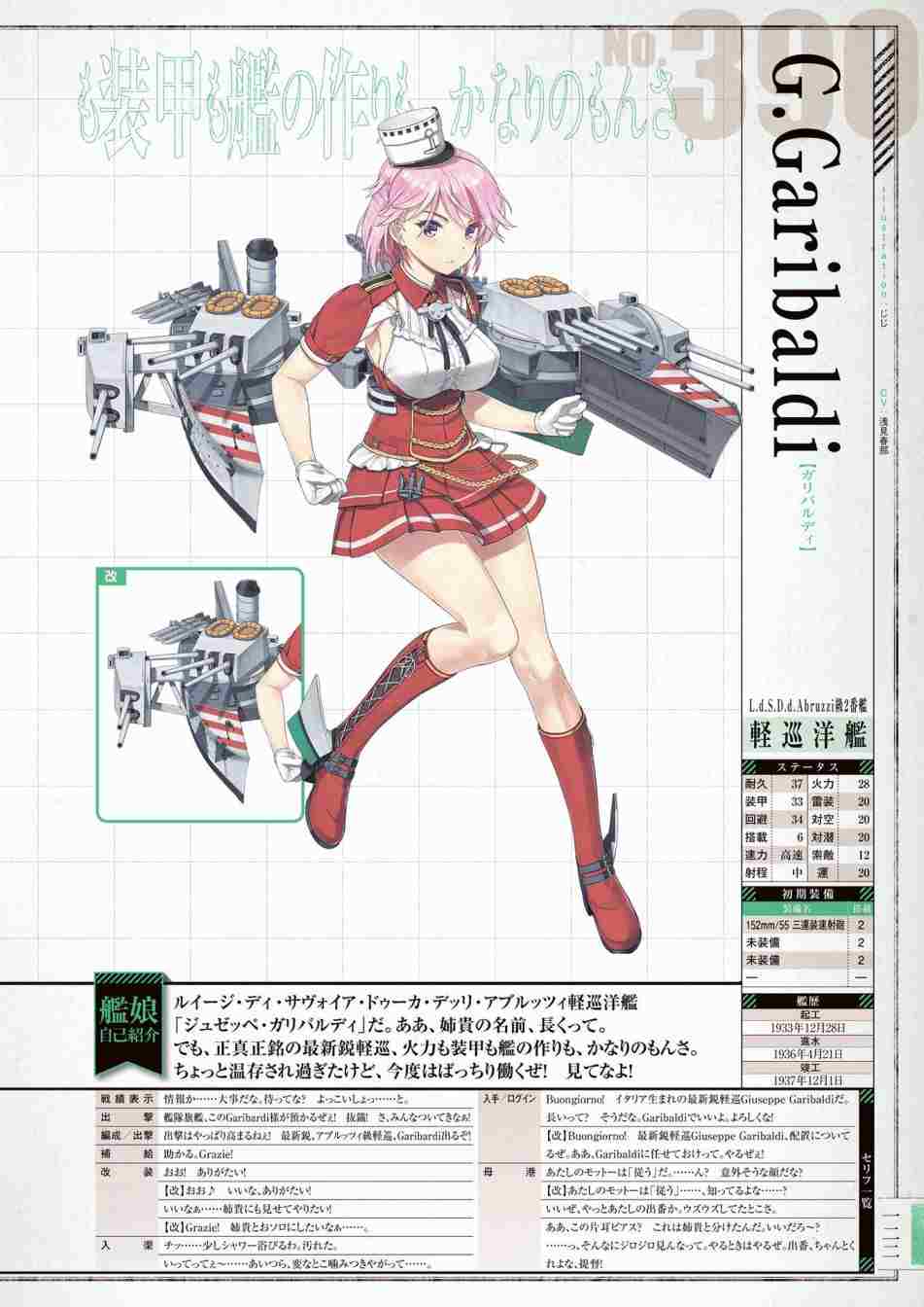 第126页