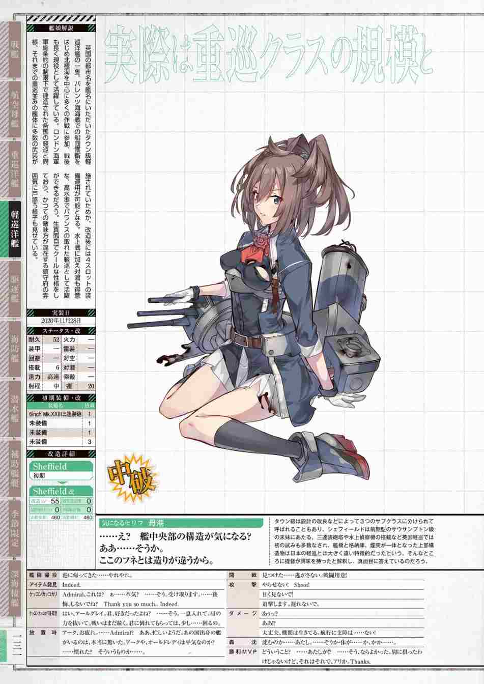 第135页