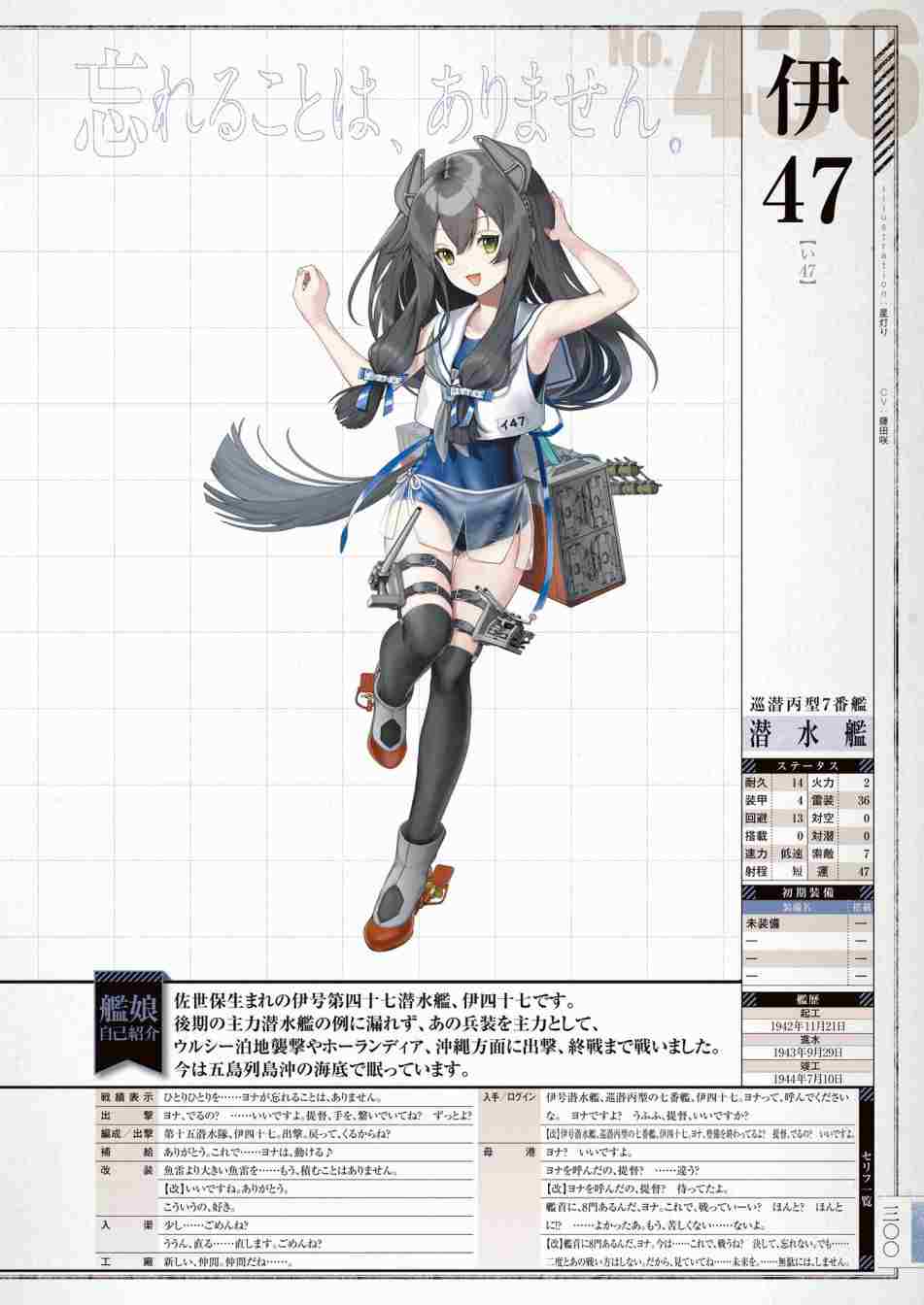 第304页