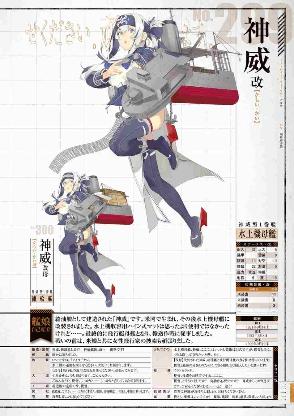 第316页