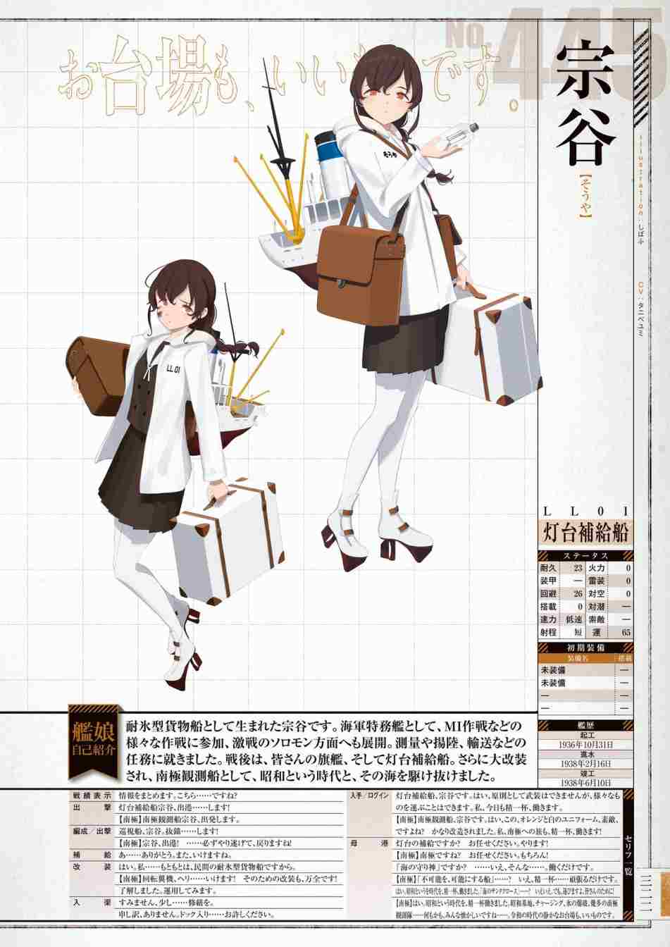 第326页