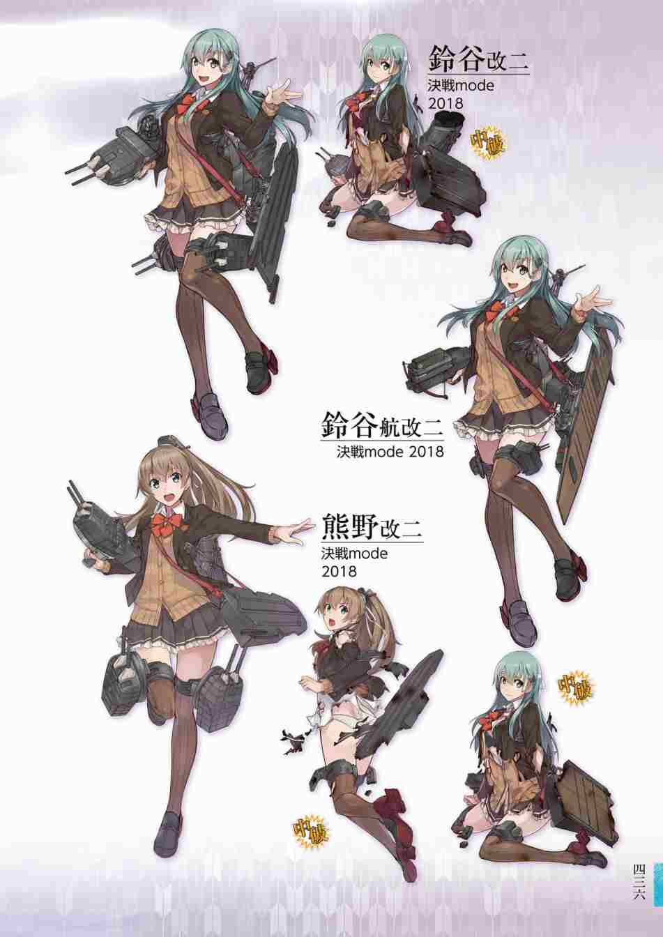 第440页