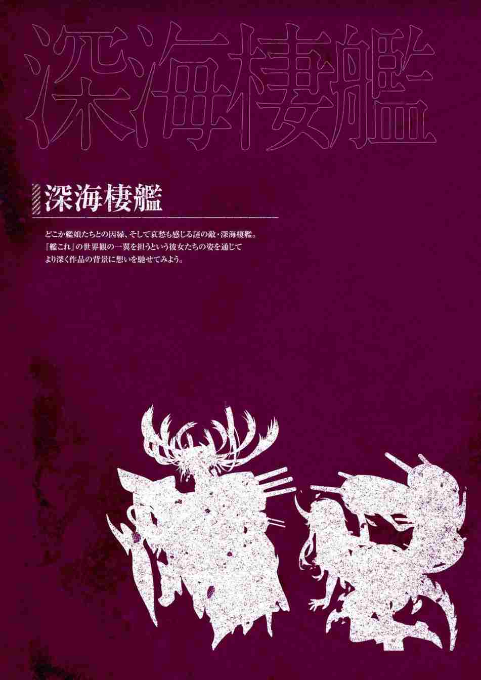 第487页