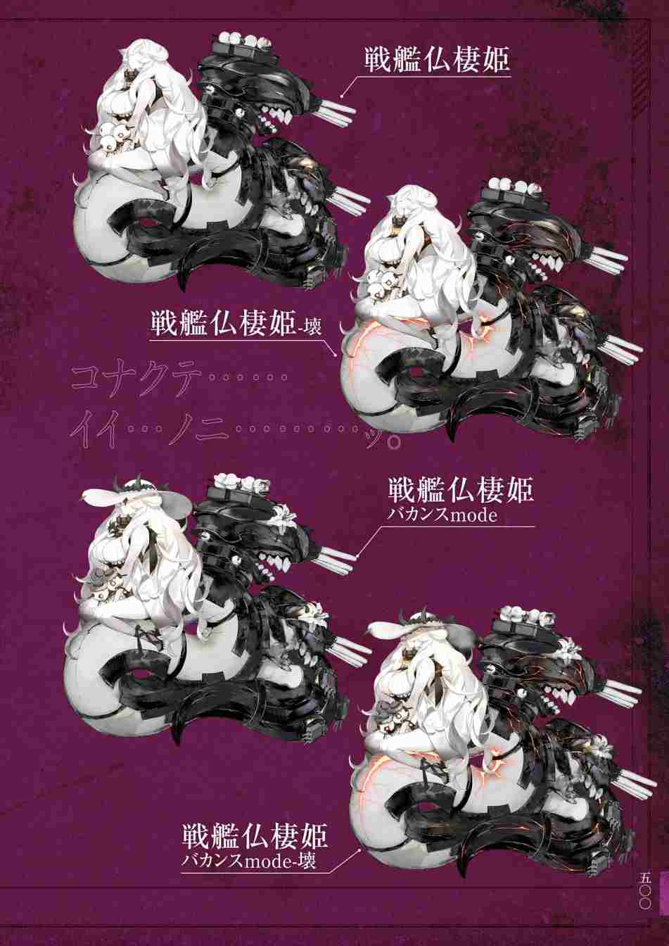 第504页