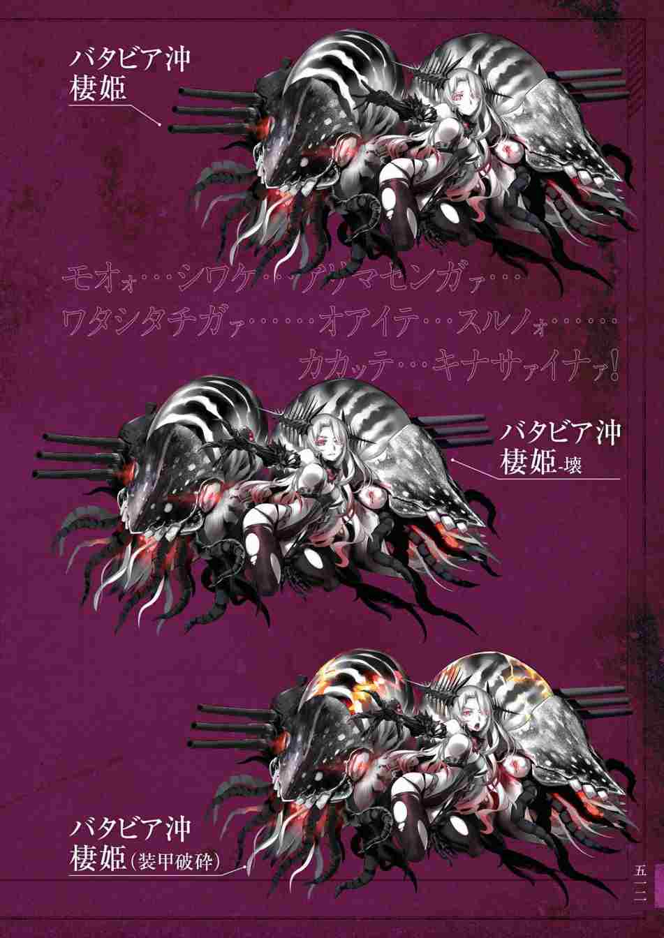 第516页