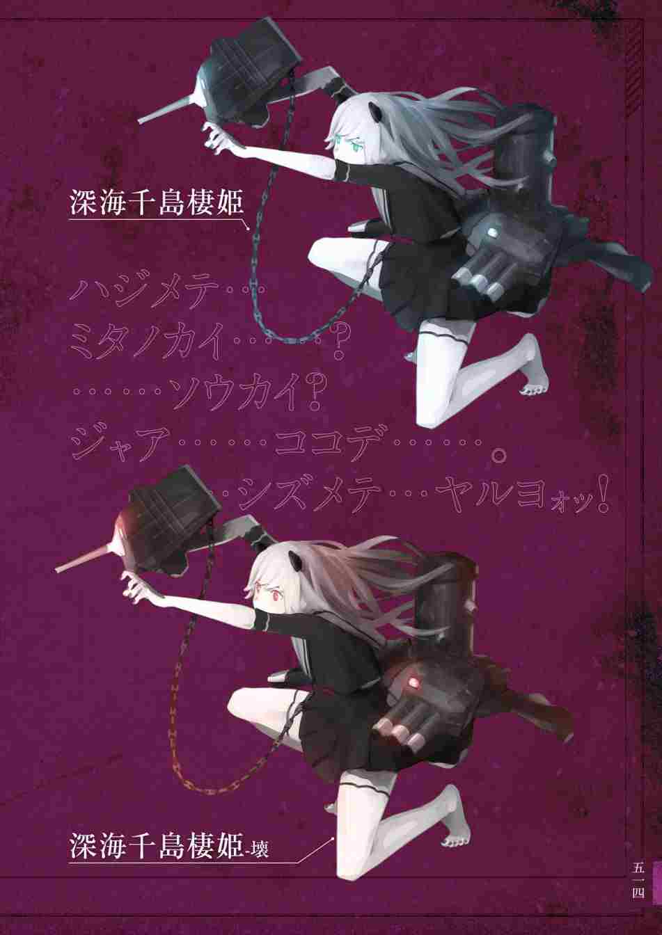 第518页