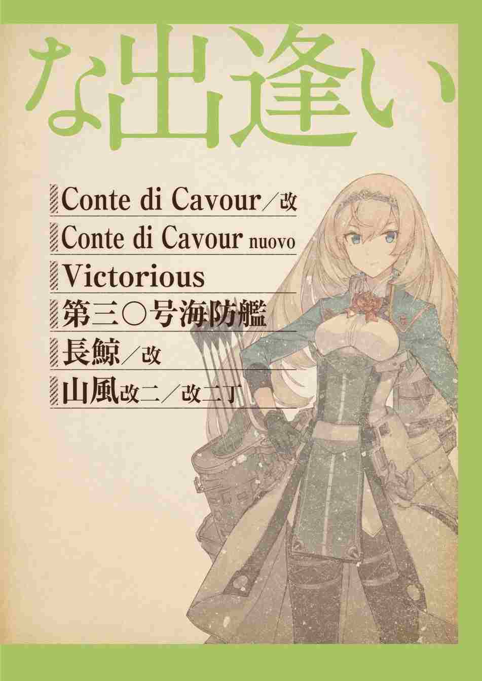 第628页