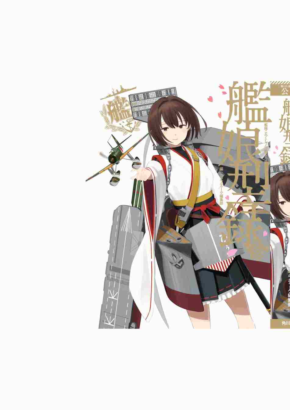 第655页