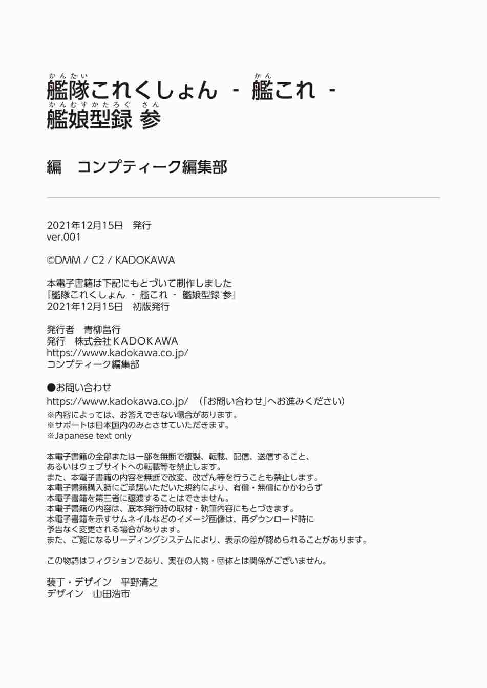 第656页