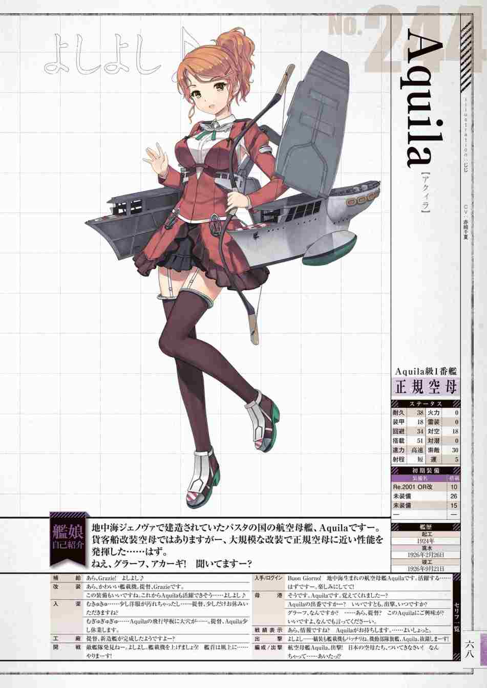 第72页