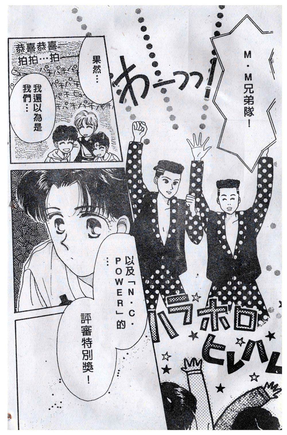 第115页