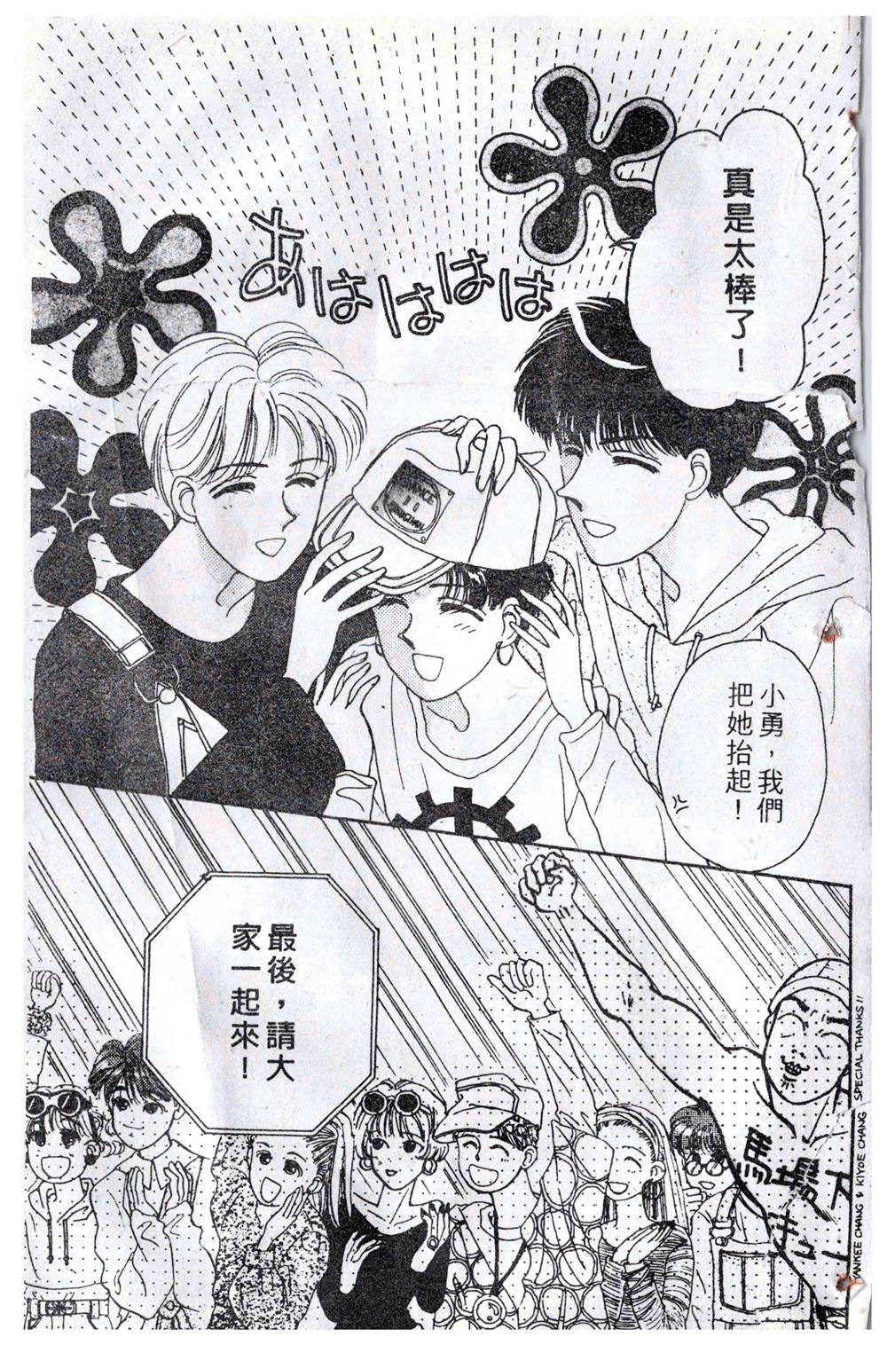第118页