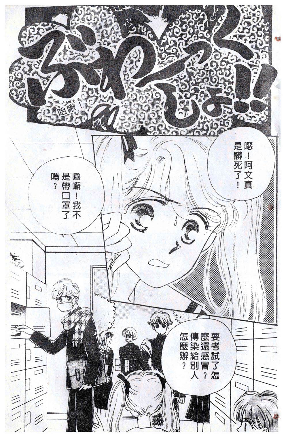 第122页