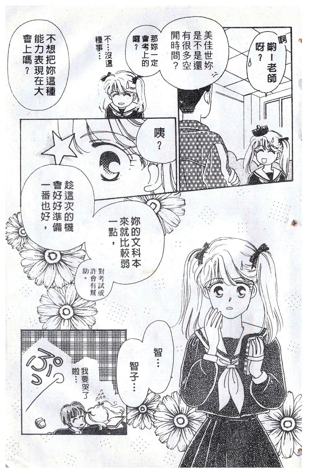 第126页