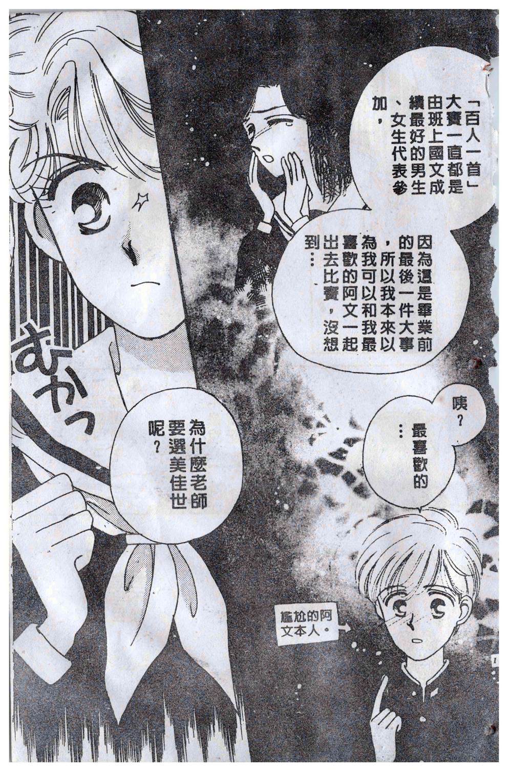 第148页