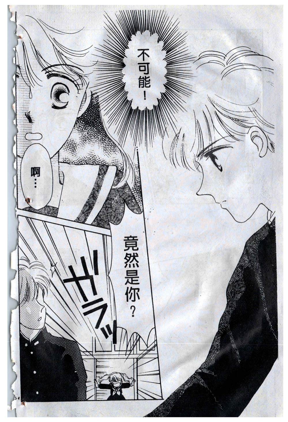 第157页