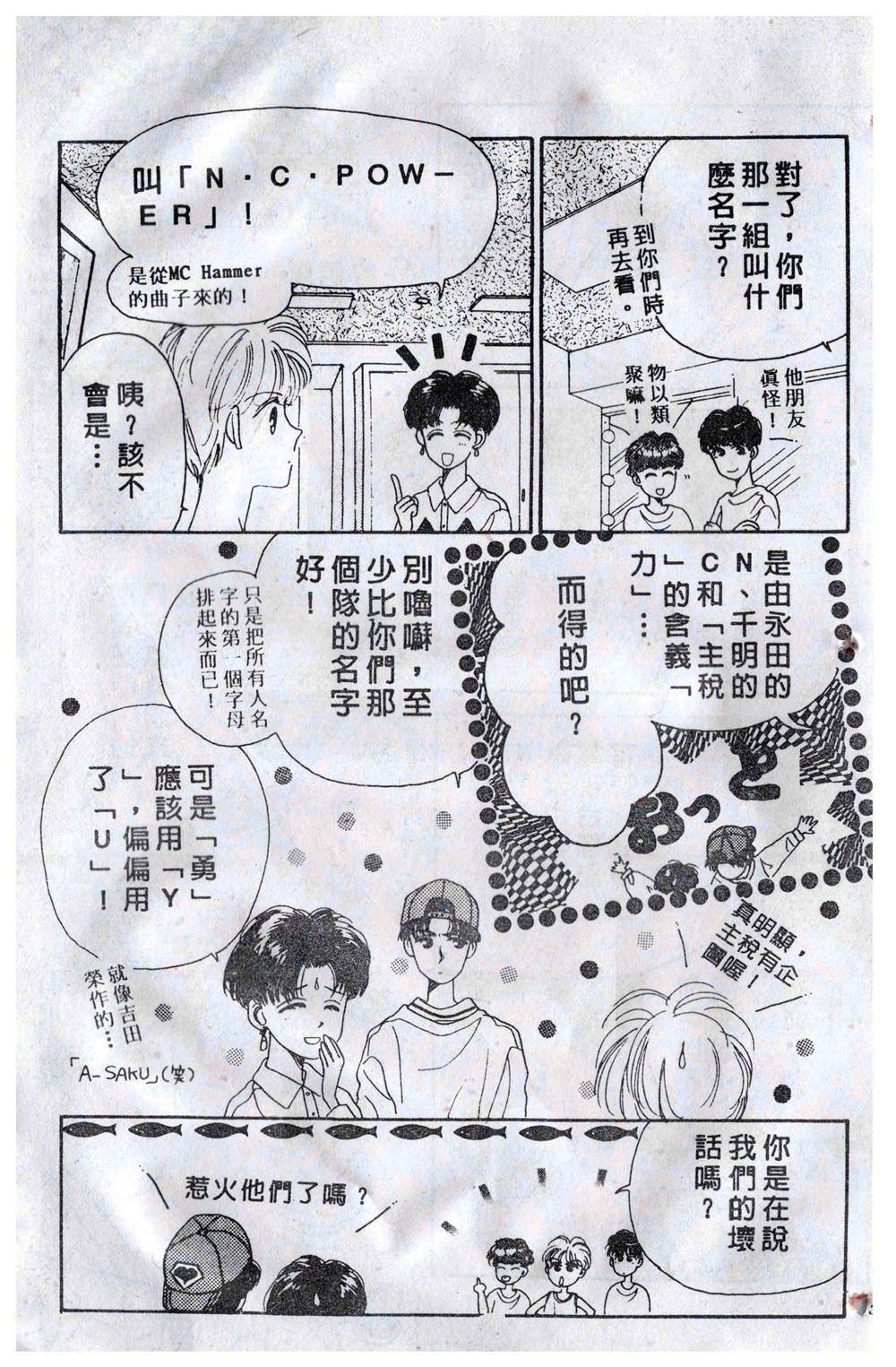 第94页