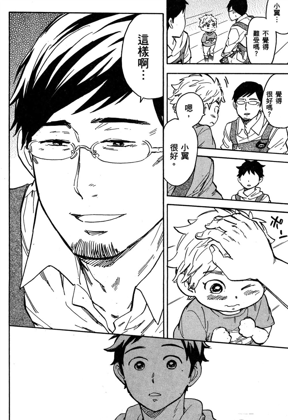 第126页