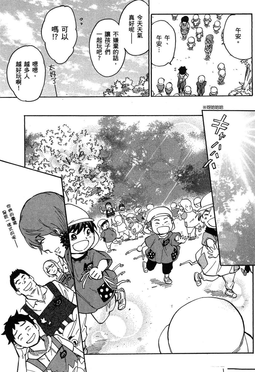 第147页