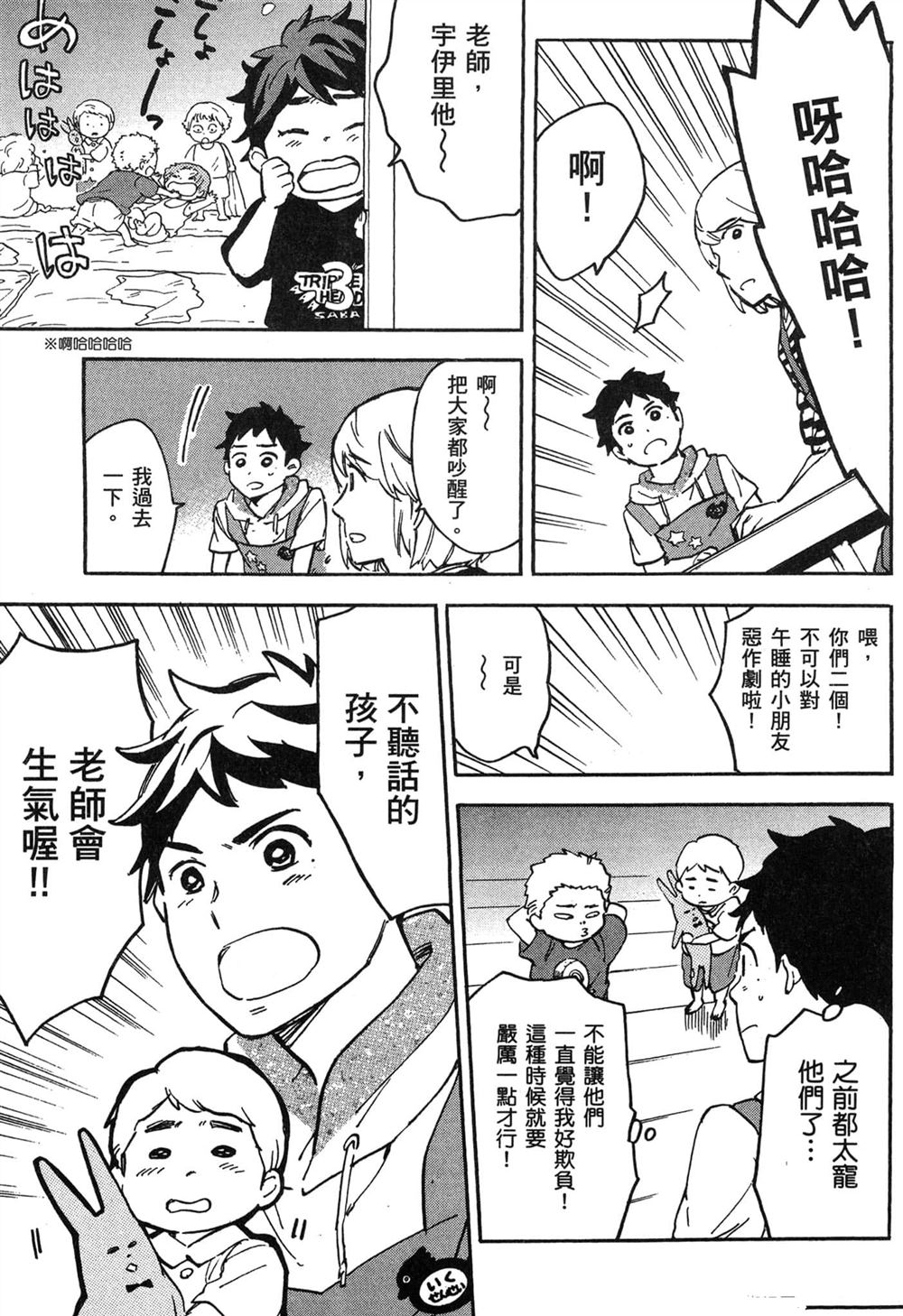 第151页