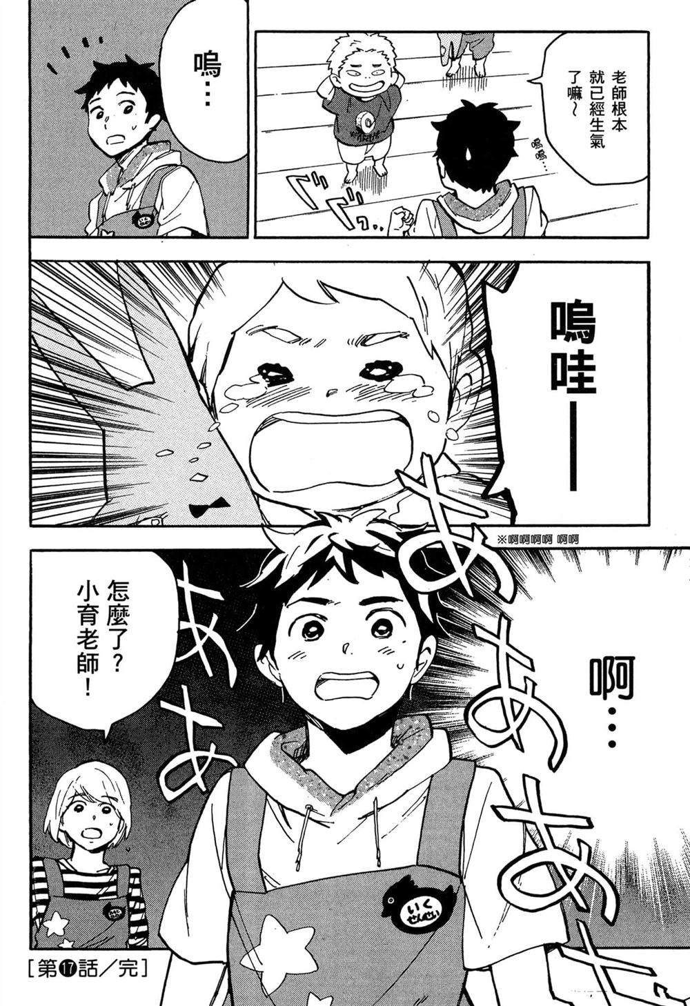第152页